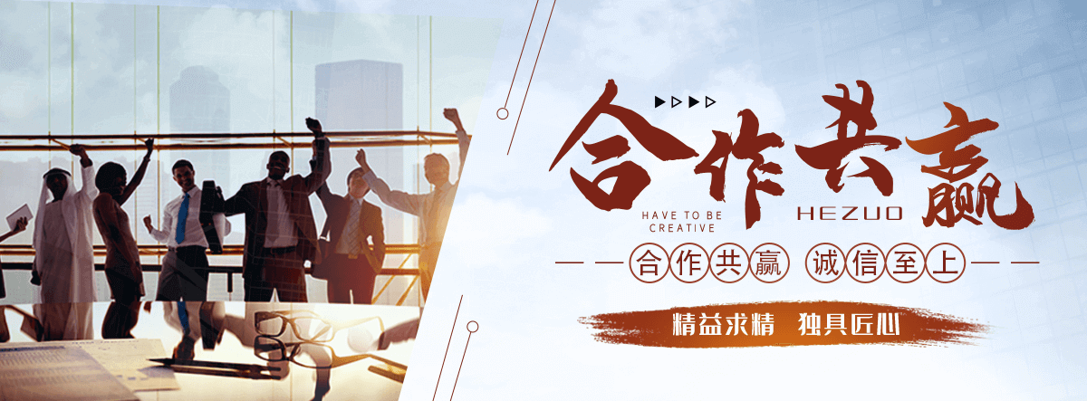 兴县口碑好的 AB 剂哪家好,专业的脱水机品牌